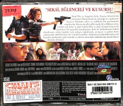 Bayan & Bayan Smith (Brad Pitt-Angelina Jolie) VCD Film VCD14819 - 2