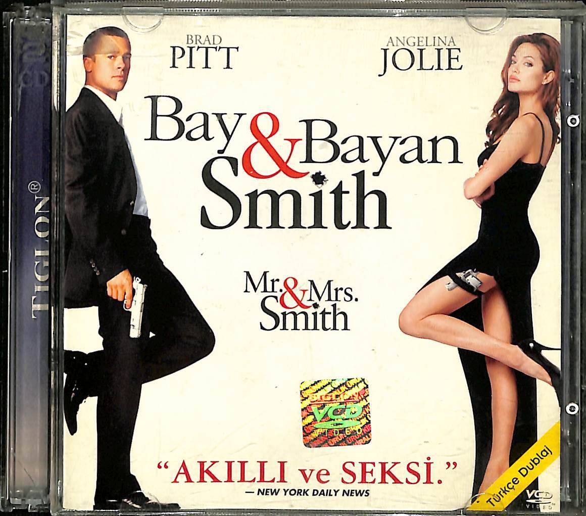 Bayan & Bayan Smith (Brad Pitt-Angelina Jolie) VCD Film VCD14906 - 1