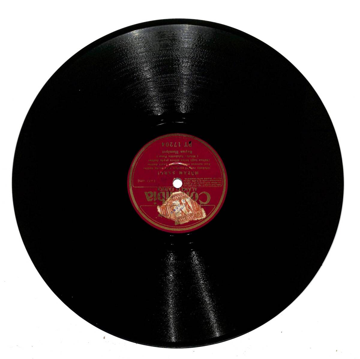 Bayan Hamiyet (Hamiyet Yüceses) - Rast Şarkı & Hüzam Şarkı TAŞ PLAK (10/6) PLK26619 - 2