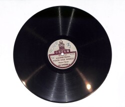 Hamiyet Yüceses - Hani Ayrılmam Derdin / Sabah Yıllardan Beri TAŞ PLAK (10/7.5) PLK23495 - Gökçekoleksiyon