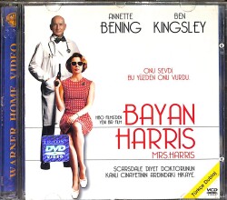 Bayan Harris VCD Film (10/7) VCD26324 - 1