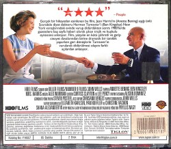 Bayan Harris VCD Film (10/7) VCD26324 - 2