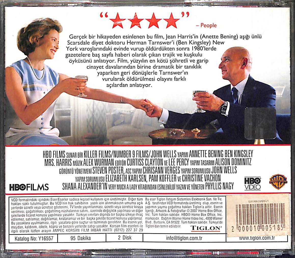 Bayan Harris VCD Film (10/7) VCD26324 - 2