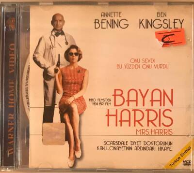 Bayan Harris VCD Film VCD11490 - 1