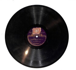 Azeri Musiki Heyeti - Şamil Oyun Havası / On Dört TAŞ PLAK (10/7.5) PLK26058 - Gökçekoleksiyon