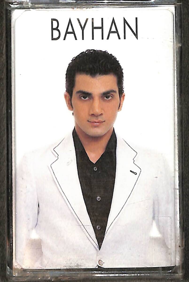 Bayhan – Hayal Edemiyorum Kaset (Sıfır Kaset) KST28917 - 1