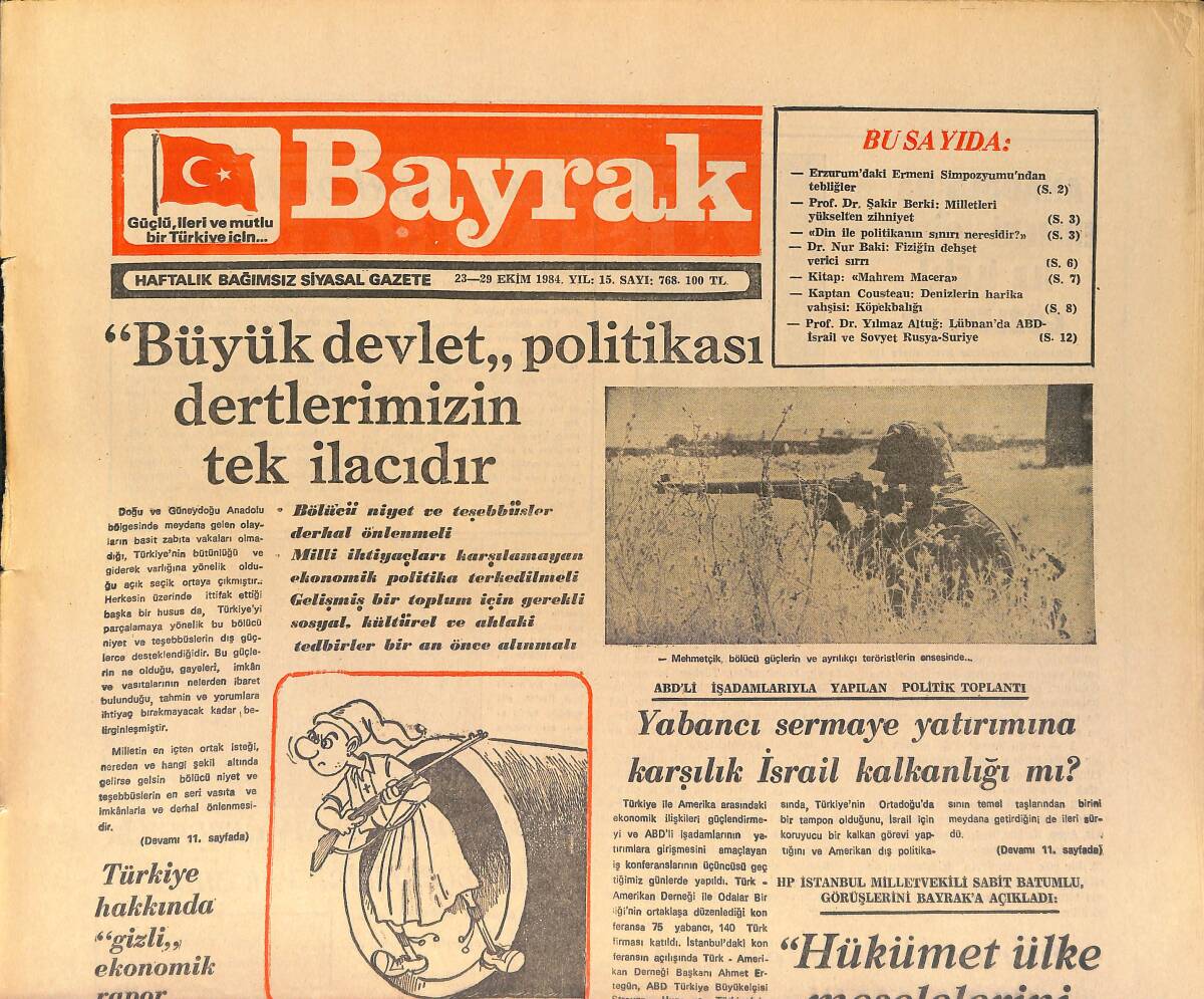 Bayrak Gazetesi 23-29 Ekim 1984 - Şap Konusunda Neden Bütün Tedbirler Trakya'da Alınır ? GZ161313 - 1