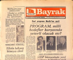 Bayrak Gazetesi 27 Aralık 1983 - Filistin Halkının Bitmeyen Çilesi ! - Şevket Yılmaz : ''İşçi Hakları Tehlikede'' GZ161333 - Gökçekoleksiyon