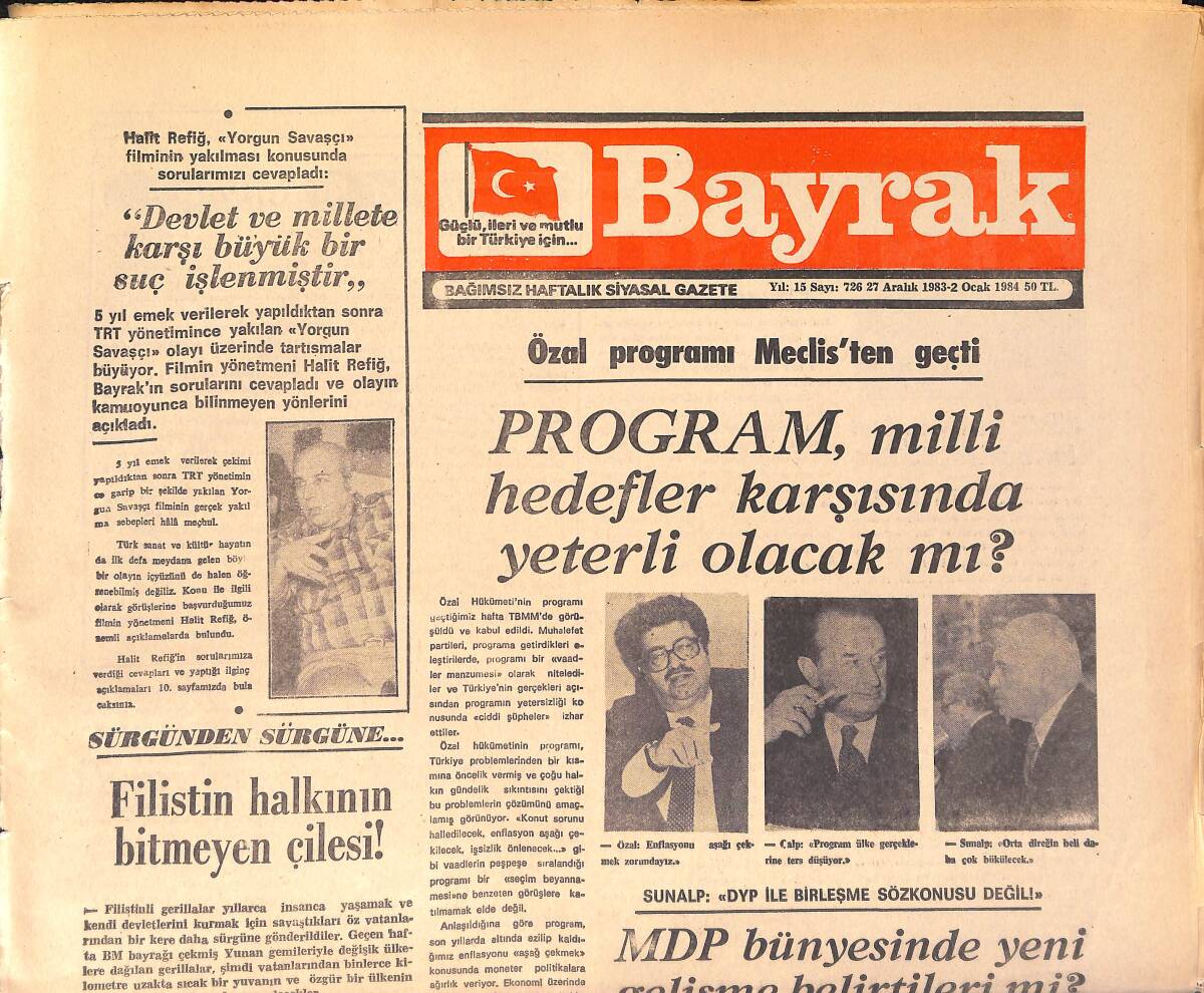 Bayrak Gazetesi 27 Aralık 1983 - Filistin Halkının Bitmeyen Çilesi ! - Şevket Yılmaz : ''İşçi Hakları Tehlikede'' GZ161333 - 1