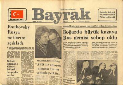 Bayrak Gazetesi 29 Aralık 1976 - Boğazda Büyük Kazaya Rus Gemisi Sebep Oldu GZ89430 - 1