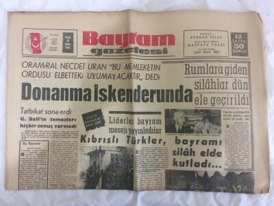 Bayram Gazetesi 16 Şubat 1964 - Kıbrıslı Türkler , Bayramı Silah Elde Kutladı GZ73153 - 1