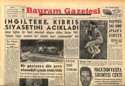 Bayram Gazetesi 21 Temmuz 1956 - Brioni Tebliği Yayınlandı - İngiltere , Kıbrıs Siyasetini Açıkladı GZ120035 - 1