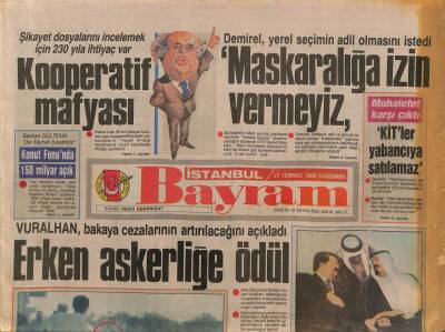 Bayram Gazetesi 27 Temmuz 1988 - Türkiye 21 Yıl Sonra Yunanistanda Maç Yapacak - Verimli Arazilerde Fabrika Bacası Tütmeye Başladı GZ95157 - 1