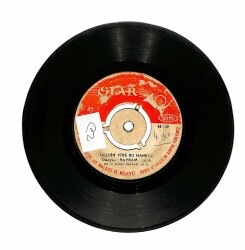 Bayram Koca - Geldim Yine Bu Haneye Plak (105) PLK19830 - 1
