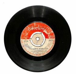 Bayram Koca - Geldim Yine Bu Haneye Plak (105) PLK19830 - 2
