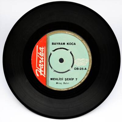Bayram Koca - Mevlidi Şerif 7 (108) PLK5444 - 1