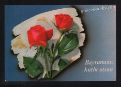 Bayram Kutlama Kartpostal KRT3159 - Gökçekoleksiyon