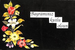 Bayram Kutlama Kartpostal (Küçük Boy) KRT21967 - Gökçekoleksiyon