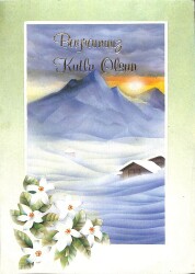 Bayram Kutlama Kartpostalı Açılır Kapak KRT14150 - Gökçekoleksiyon