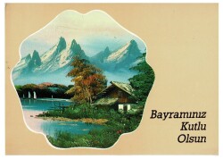 Bayram Kutlama Kartpostalı KRT9757 - Gökçekoleksiyon