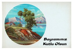 Bayram Kutlama Kartpostalı KRT9758 - Gökçekoleksiyon