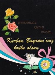 Bayram Kutlama Temalı 2`li Kartpostal KRT10760 - Gökçekoleksiyon