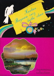 Bayram Kutlama Temalı 2`li Kartpostal KRT10771 - Gökçekoleksiyon