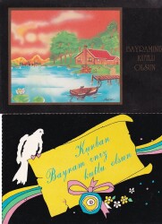 Bayram Kutlama Temalı 2`li Kartpostal KRT10772 - Gökçekoleksiyon