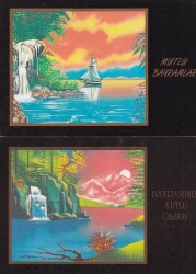 Bayram Kutlama Temalı 2`li Kartpostal KRT10780 - Gökçekoleksiyon