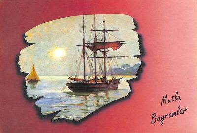 Bayram Kutlama Temalı Kartpostal KRT15374 - 1