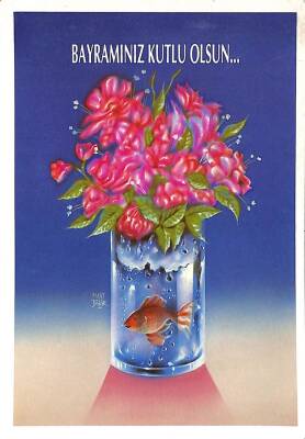 Bayram Kutlama Temalı Kartpostal KRT15713 - 1