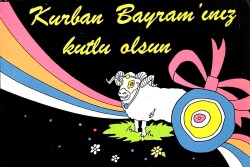 Bayram Kutlama Temalı Kartpostal KRT15945 - Gökçekoleksiyon