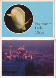 Bayram Kutlama ve Cami 2li Kartpostal KRT10409 - Gökçekoleksiyon