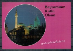 Bayram Temalı Kartpostal KRT2465 - Gökçekoleksiyon
