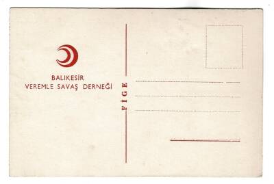 Bayram Temalı Kartpostal KRT2469 - 2
