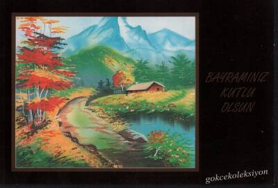 Bayram Temalı Kartpostal KRT2475 - 1