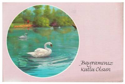 Bayram Temalı Kartpostal KRT2477 - 1