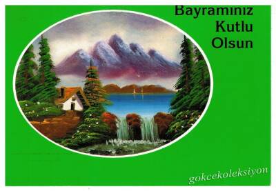 Bayram Temalı Kartpostal KRT2486 - 1