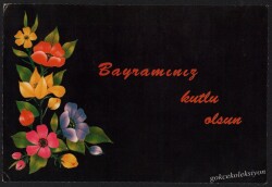 Bayram Temalı Kartpostal KRT2488 - Gökçekoleksiyon