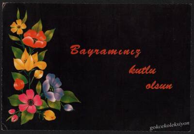 Bayram Temalı Kartpostal KRT2488 - 1