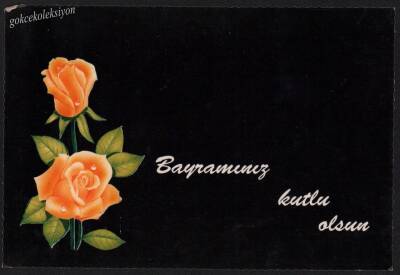 Bayram Temalı Kartpostal KRT2489 - 1
