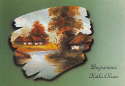 Bayram Temalı Kartpostal KRT2490 - Gökçekoleksiyon