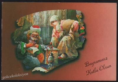 Bayram Temalı Kartpostal KRT2491 - 1
