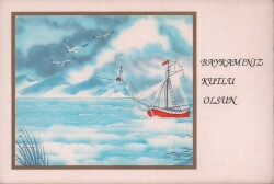 Bayram Temalı Kartpostal KRT2495 - Gökçekoleksiyon