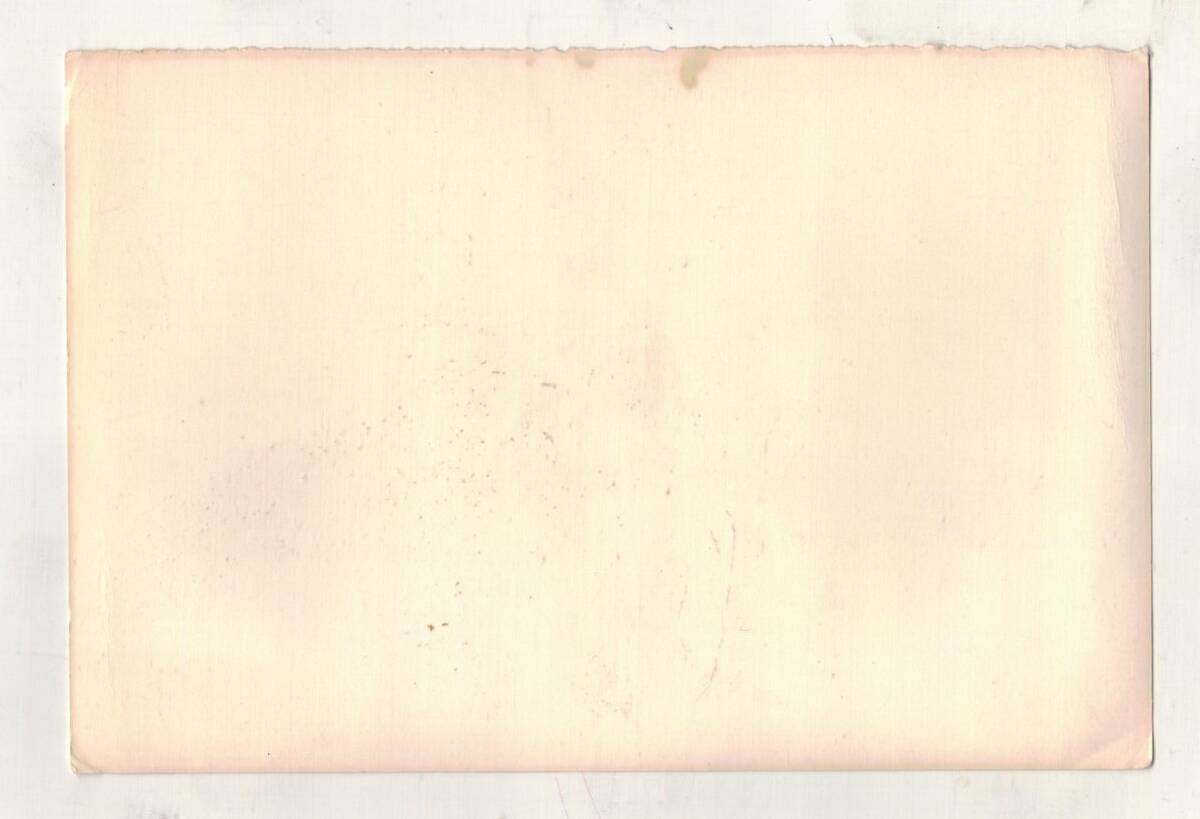 Bayram Töreni Dönem Fotoğraf #KRT24069 - 2