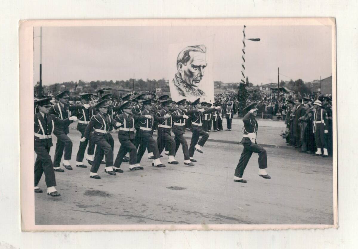 Bayram Töreni Dönem Fotoğraf #KRT24069 - 3