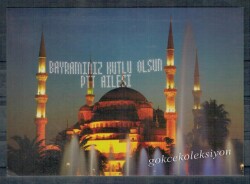 Bayramınız Kutlu Olsun (Ptt Ailesi) Yazılı Kartpostal KRT3793 - Gökçekoleksiyon