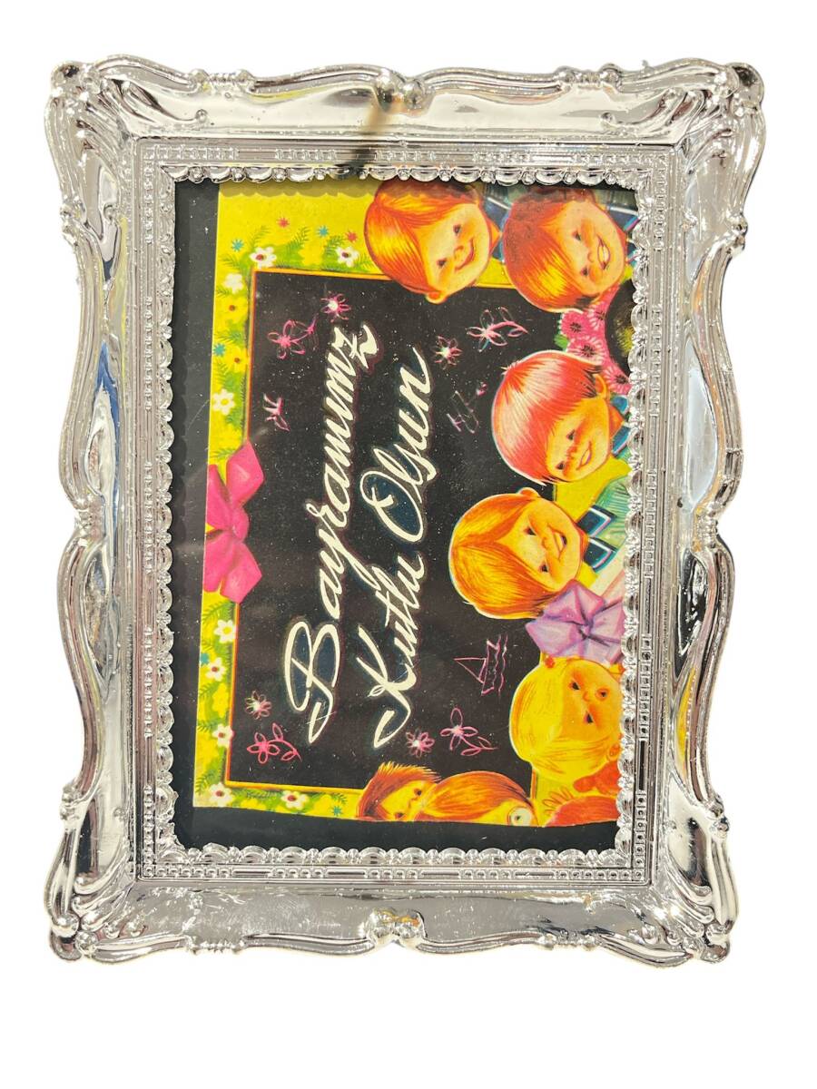 Bayramınız Kutlu Olsun Temalı Çerçeveli Resim (Küçük Boy) KRT24092 - 1