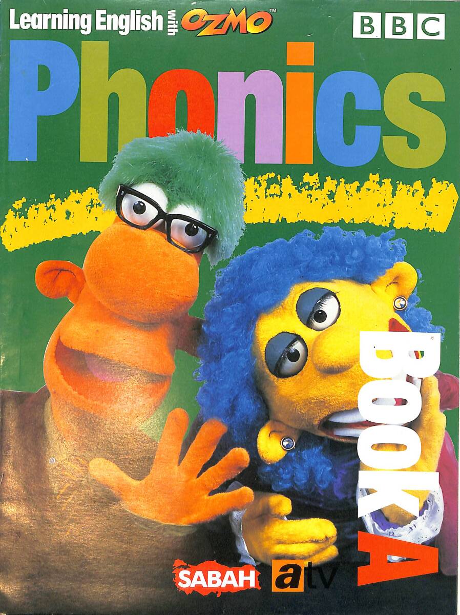 BBC Learning English With Ozmo My Phonics Book A NDR91746 - 1