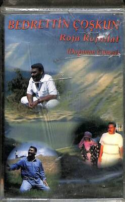 Bedrettin Çoşkun - Roja Rojhilat Kaset KST18265 - 1